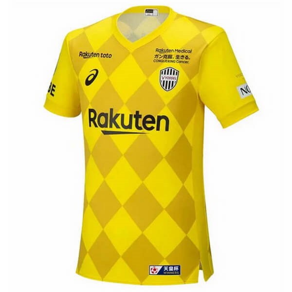 Thailandia Maglia Vissel Kobe Third 20/21 Giallo